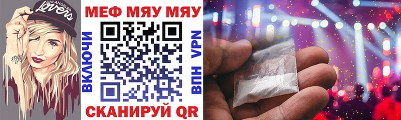 Купить наркотики сайты Исилькуль Бошки Шишки  COCAIN  СОЛЬ  АМФ  Гашиш  Мефедрон 