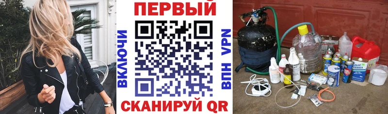 АМФ Premium  наркота  Исилькуль 