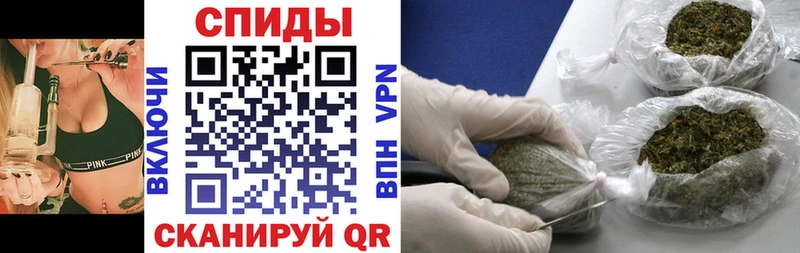 Бутират BDO  Исилькуль 