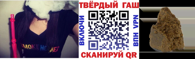 ГАШИШ 40% ТГК  закладка  это какой сайт  Исилькуль 