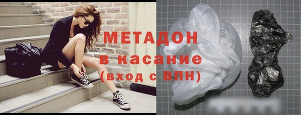 трава Нягань