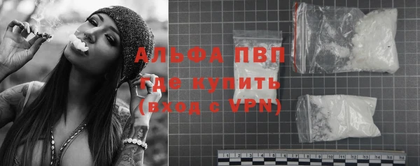 трава Нягань