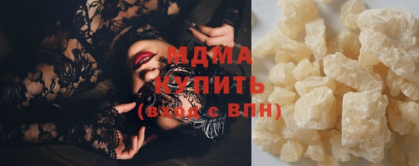 трава Нягань