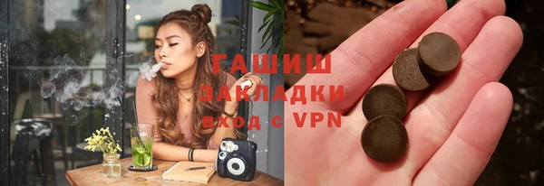 мефедрон мука Няндома