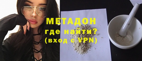 трава Нягань
