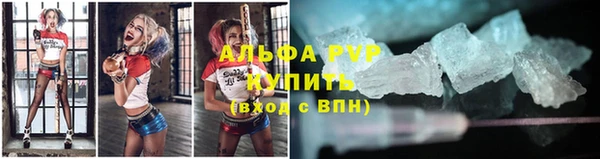 трава Нягань