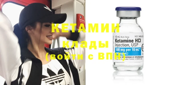 трава Нягань