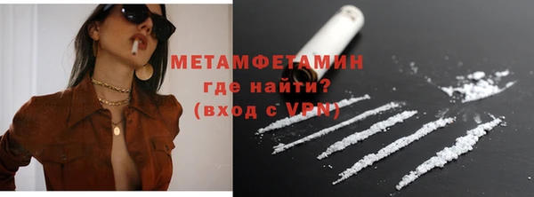 мдпв Остров
