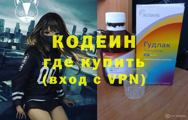 хмурый Нижневартовск