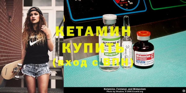 трава Нягань