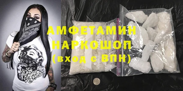 круглые Чита