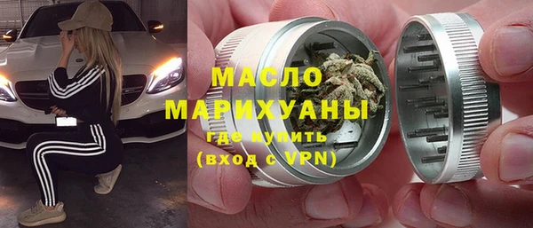 мефедрон мука Няндома