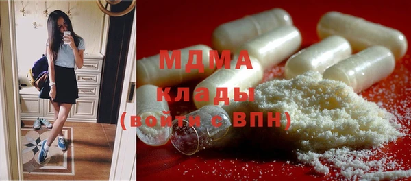 мефедрон мука Няндома