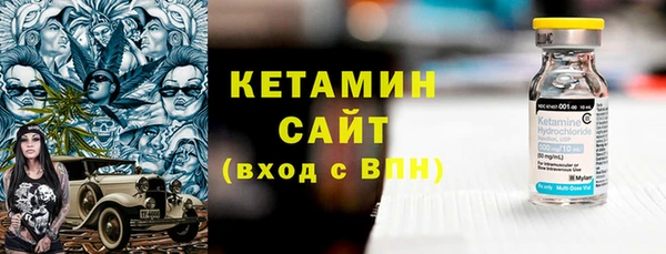 мефедрон мука Няндома