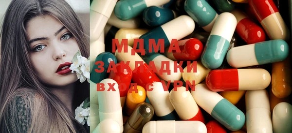 ECSTASY Мурманск