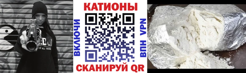 МЯУ-МЯУ мяу мяу  Исилькуль 